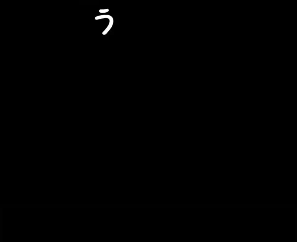 代理贖罪-俺はアイツの母親に制裁する- 第79話 - 81