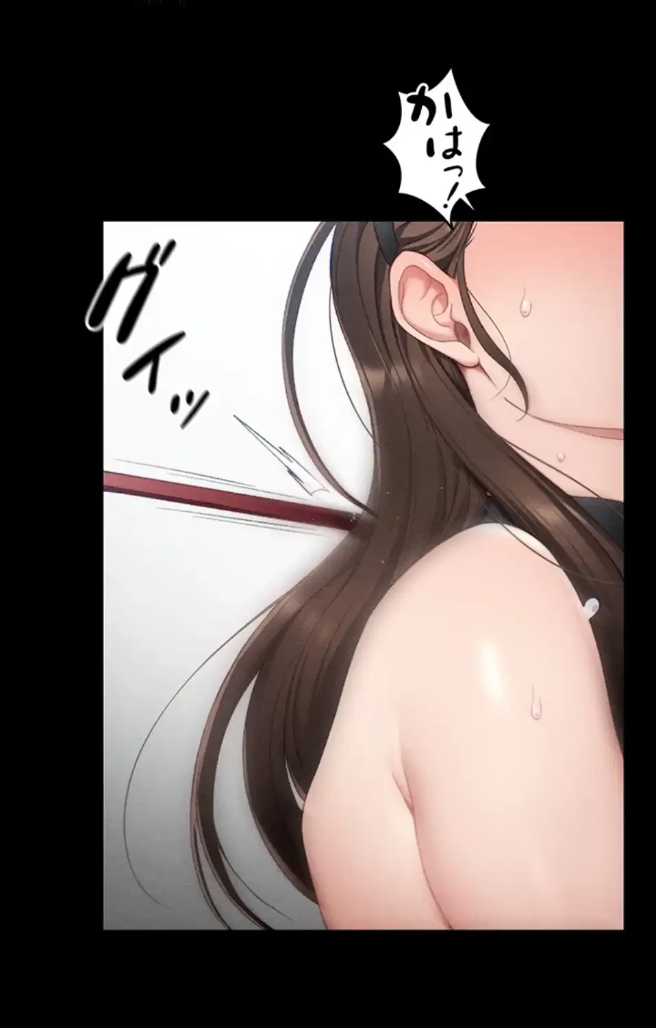 元ヤンにわからせエッチ 第32話 - 49