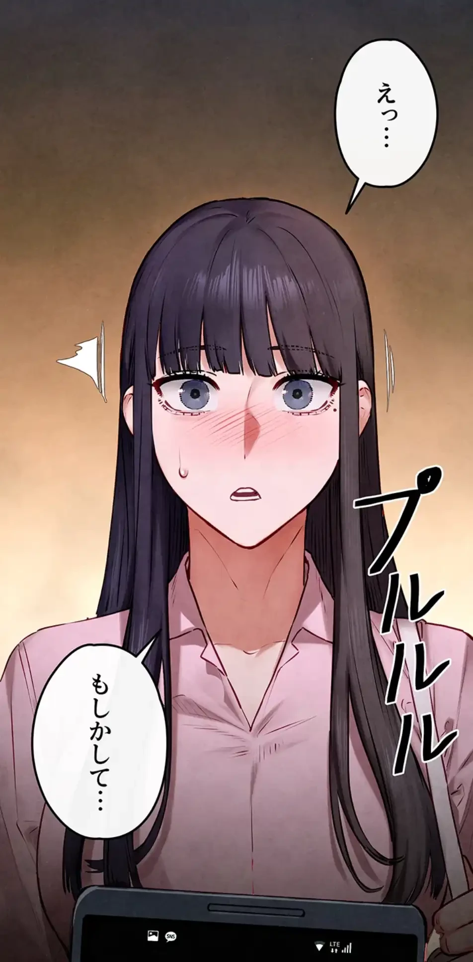 モビーディック 第83話 - 11