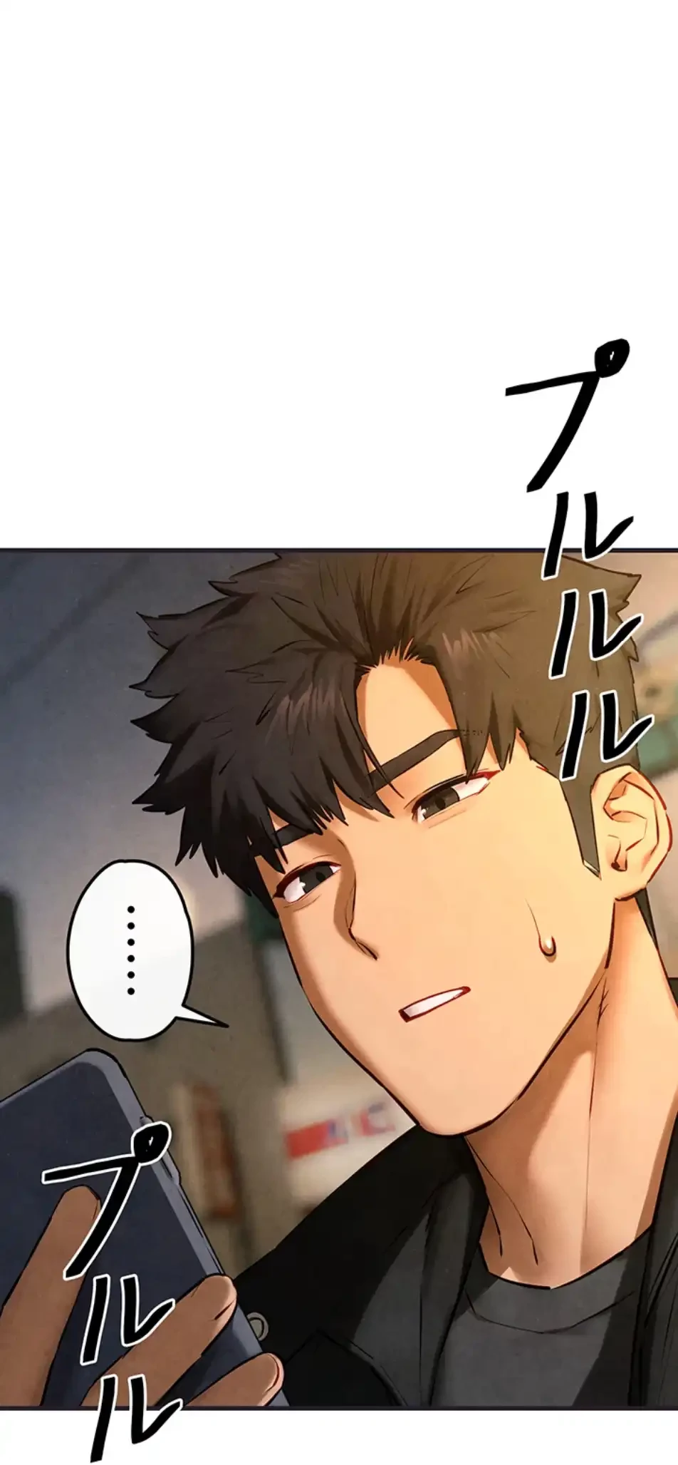 モビーディック 第83話 - 13