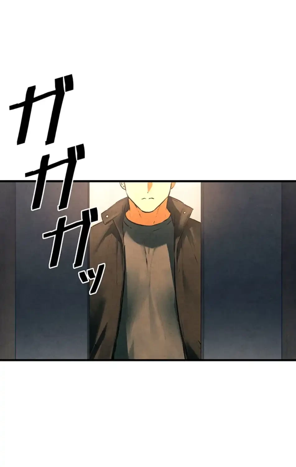 モビーディック 第83話 - 46