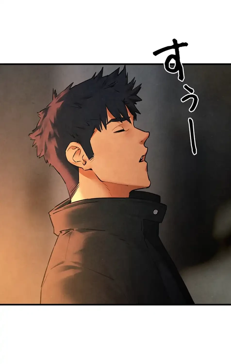 モビーディック 第83話 - 49