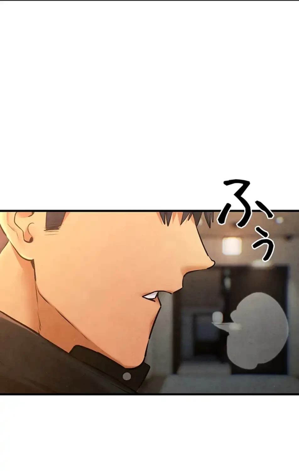 モビーディック 第83話 - 52