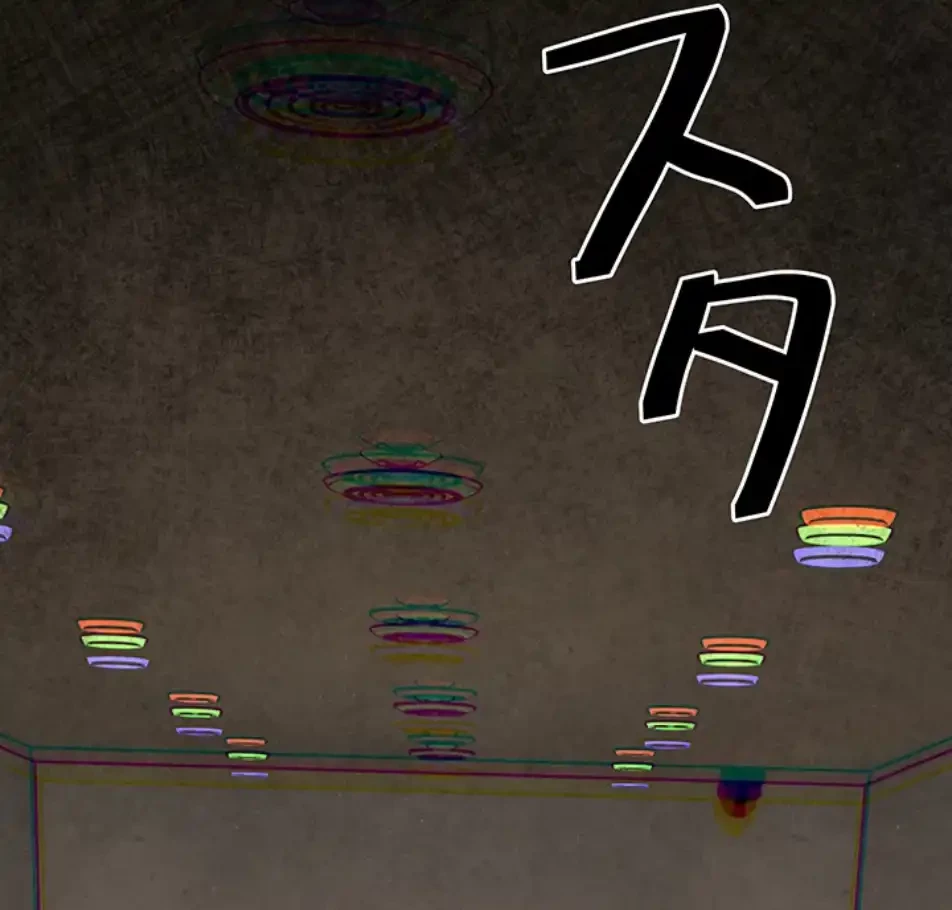 モビーディック 第83話 - 55