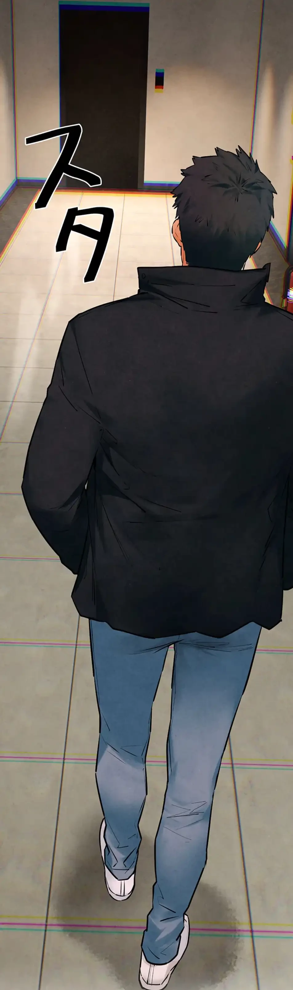 モビーディック 第83話 - 56