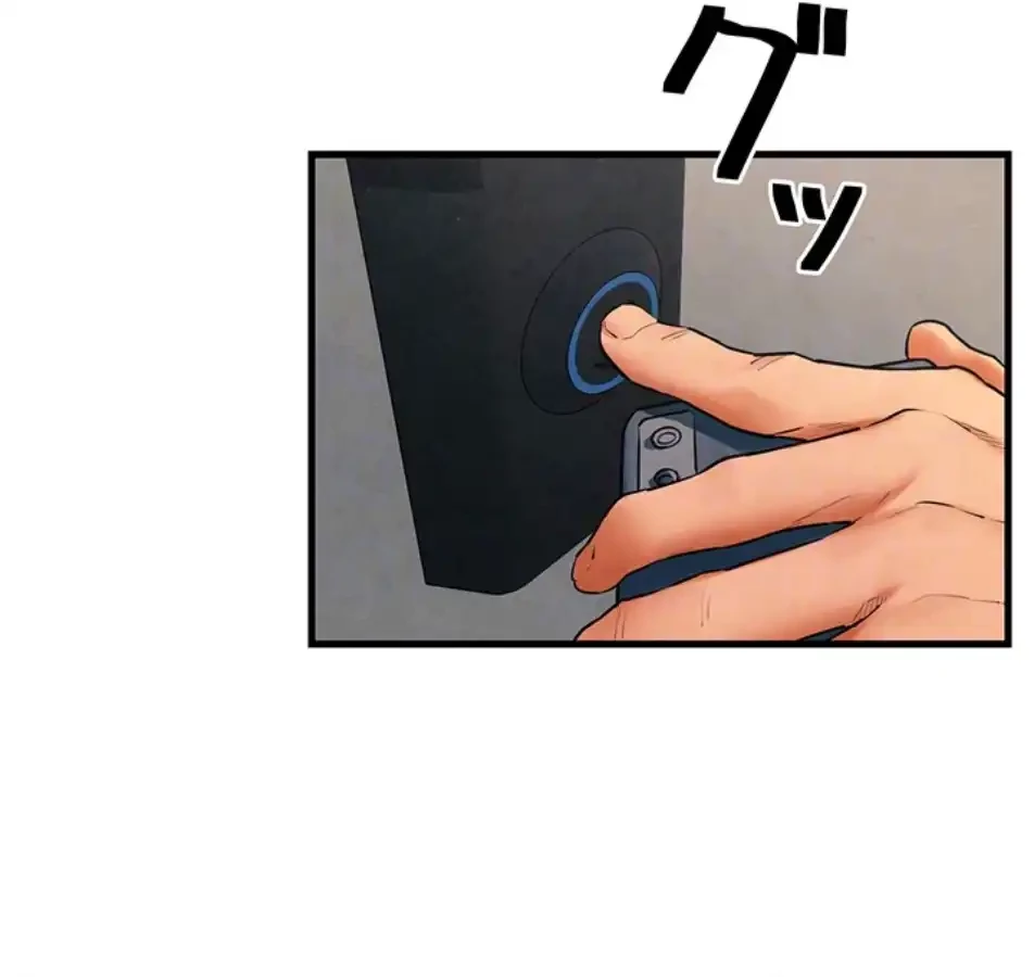 モビーディック 第83話 - 59