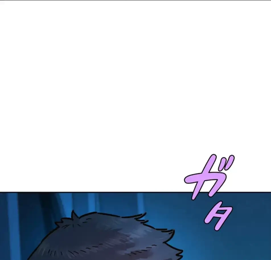 今日から友達シよ！ 第108話 - 31