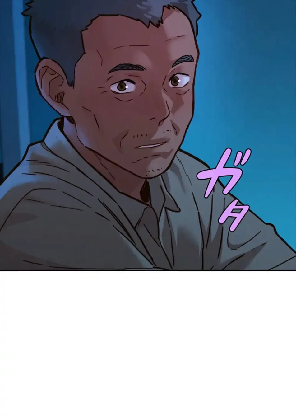 今日から友達シよ！ 第108話 - 32