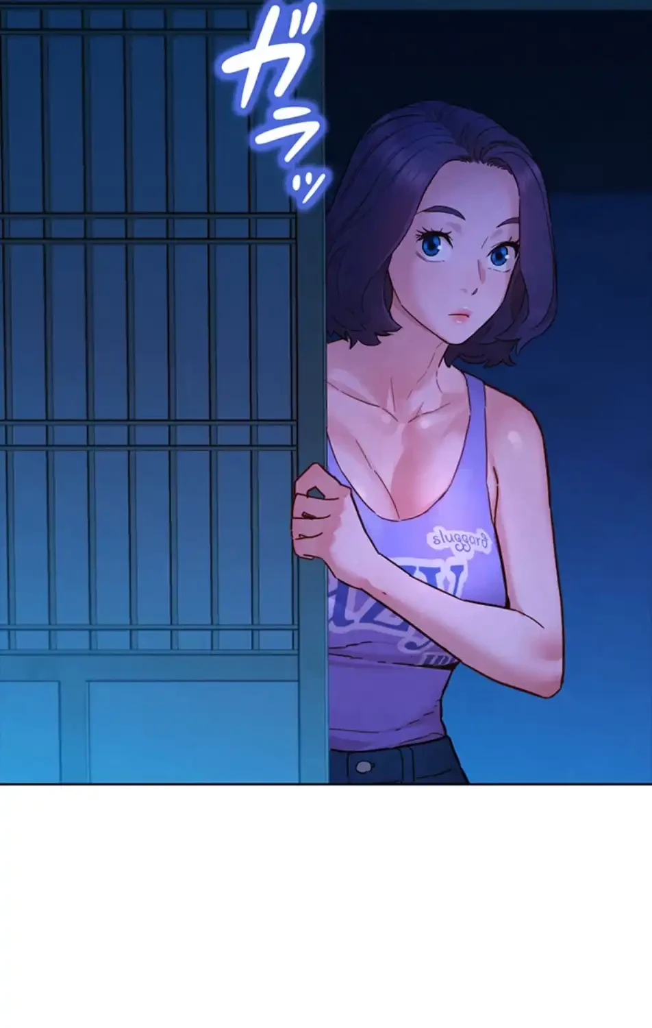 今日から友達シよ！ 第108話 - 60