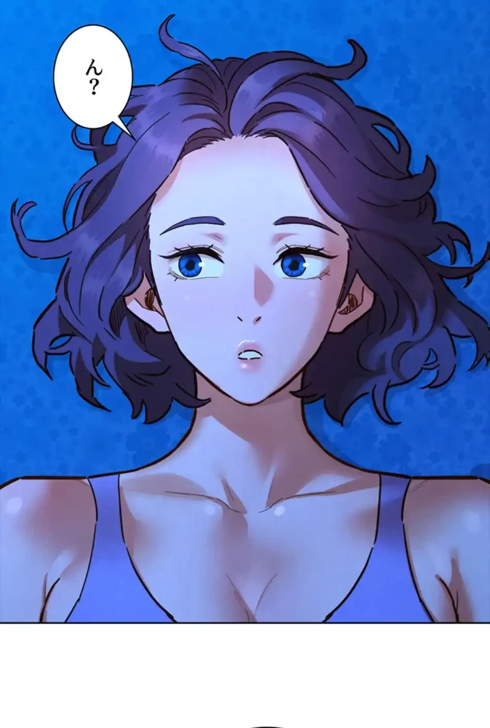 今日から友達シよ！ 第108話 - 83