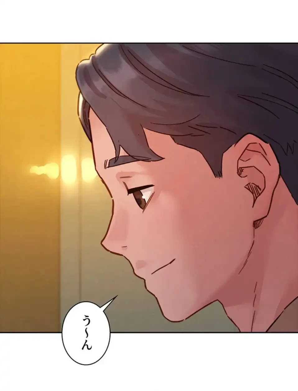 今日から友達シよ！ 第109話 - 30