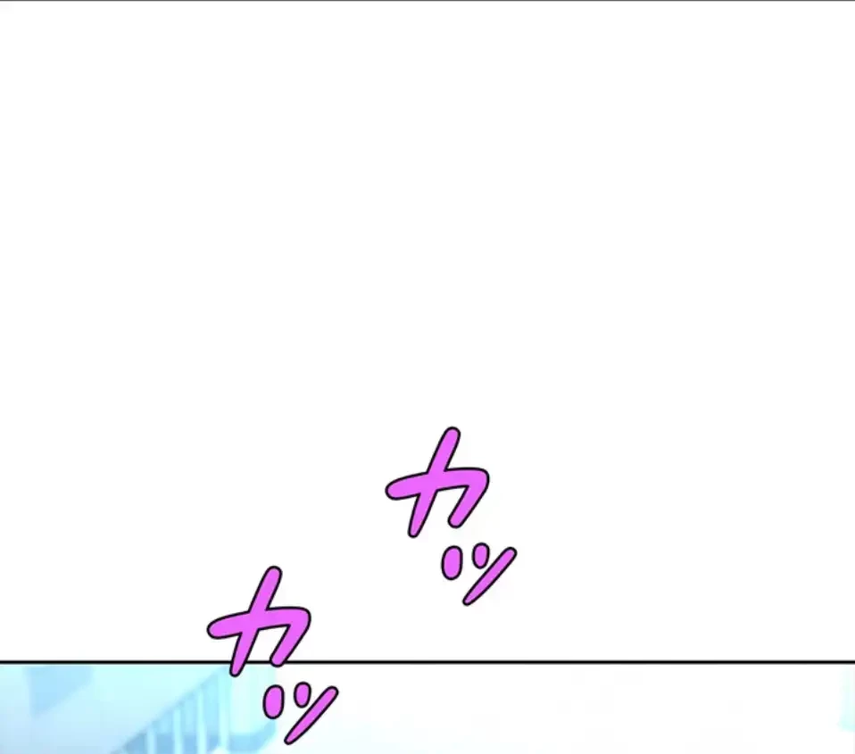 今日から友達シよ！ 第109話 - 36