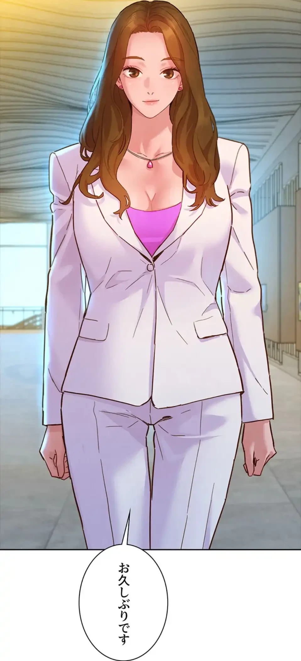 今日から友達シよ！ 第109話 - 45