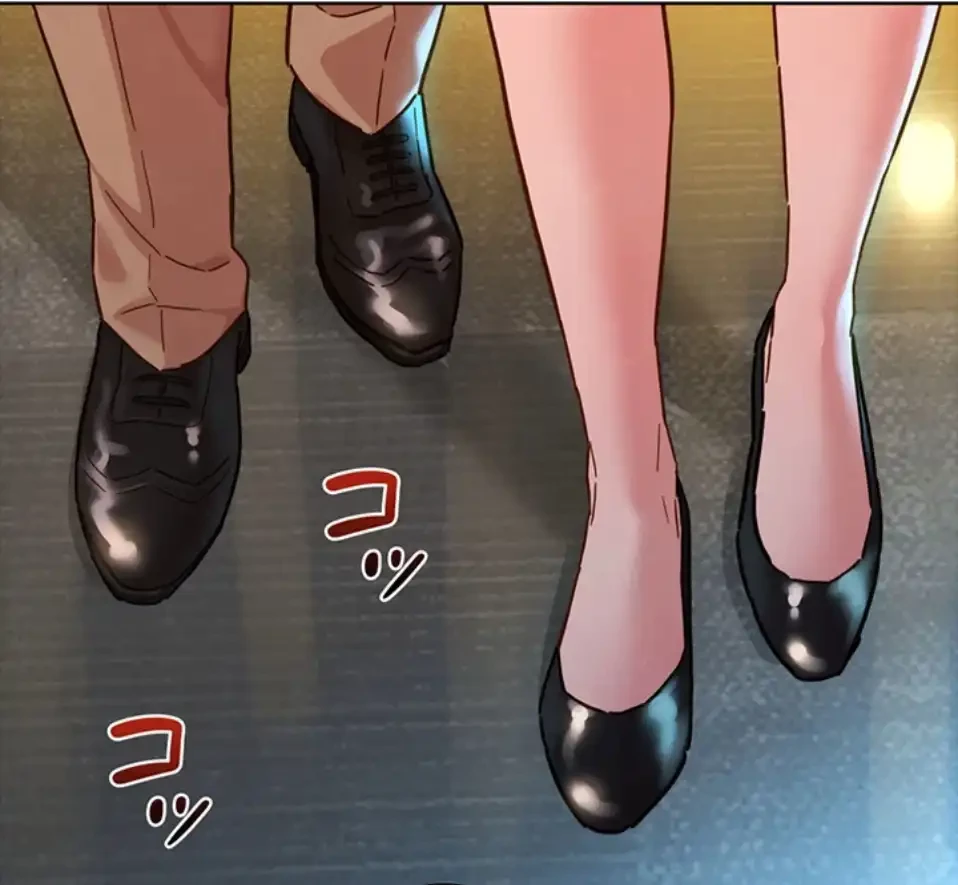 今日から友達シよ！ 第109話 - 90