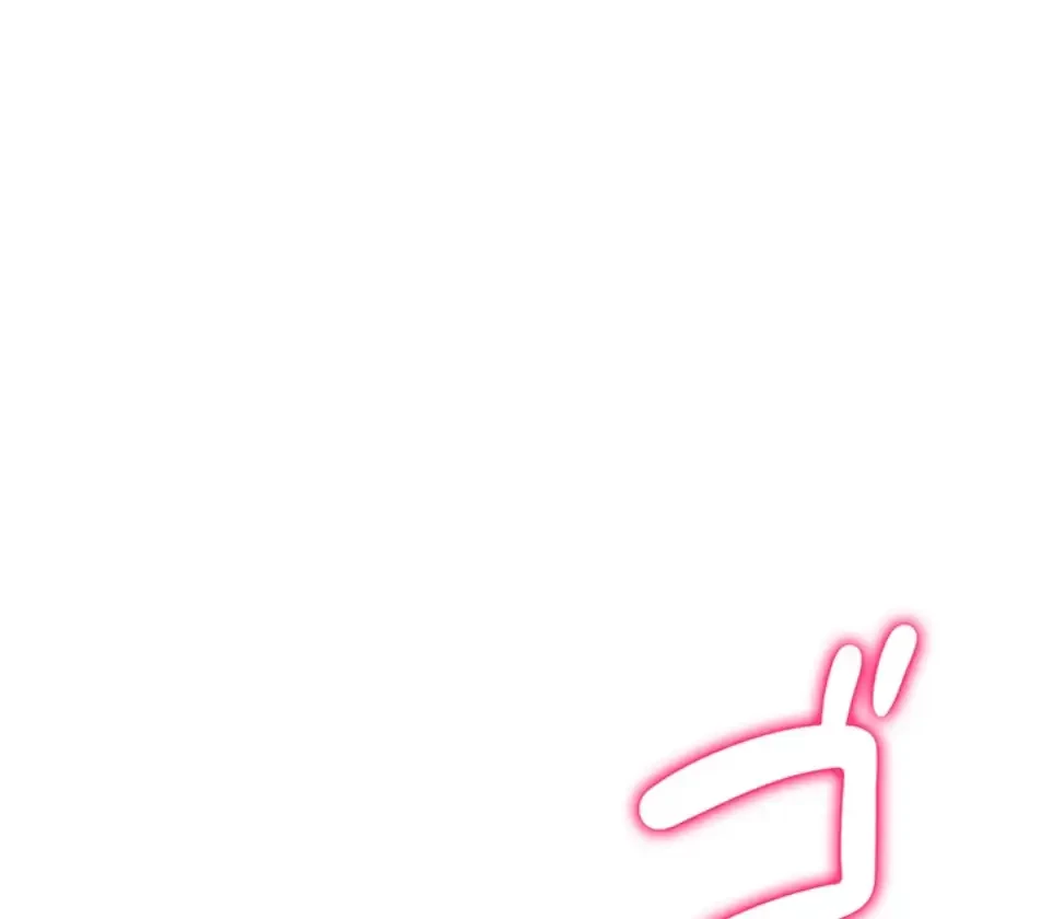 ふしだらアタック！ 第48話 - 11