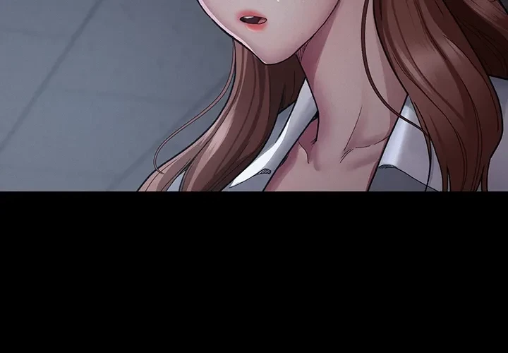 夜勤病棟 -失墜する看護師たち- 第19話 - 32