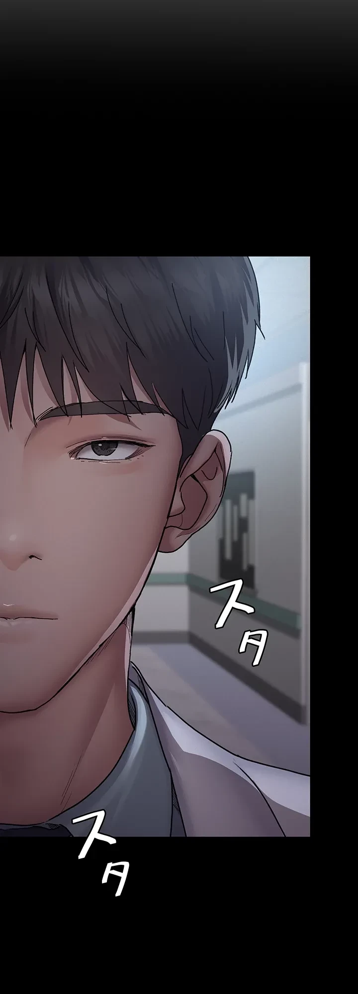 夜勤病棟 -失墜する看護師たち- 第20話 - 15