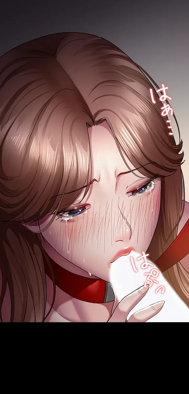 夜勤病棟 -失墜する看護師たち- 第22話 - 15