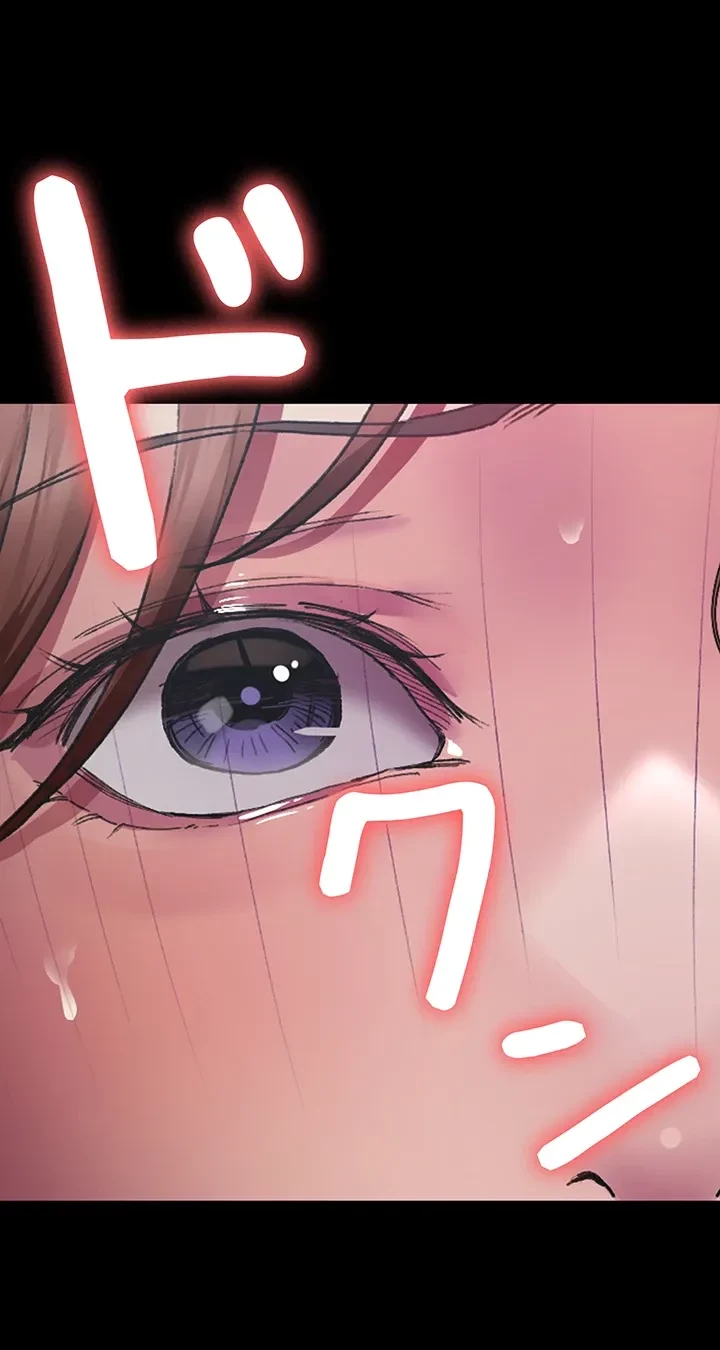 夜勤病棟 -失墜する看護師たち- 第24話 - 29