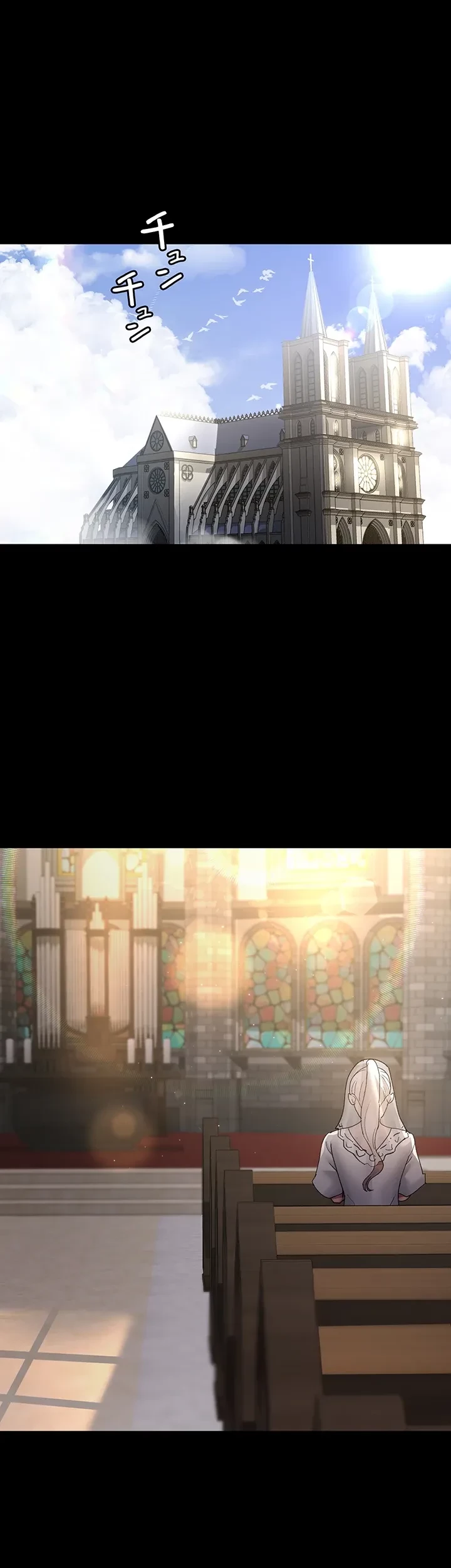 夜勤病棟 -失墜する看護師たち- 第25話 - 1