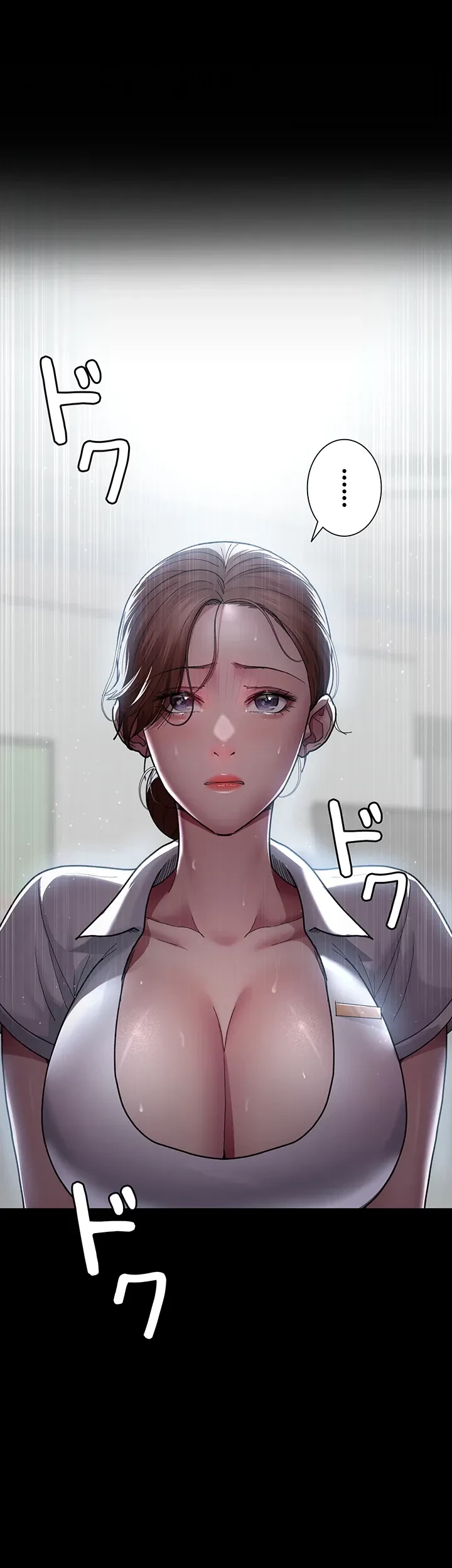 夜勤病棟 -失墜する看護師たち- 第26話 - 10