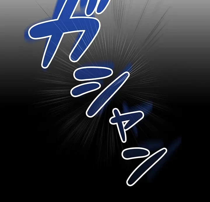 優しい義母は婿のアナ 第1話 - 47