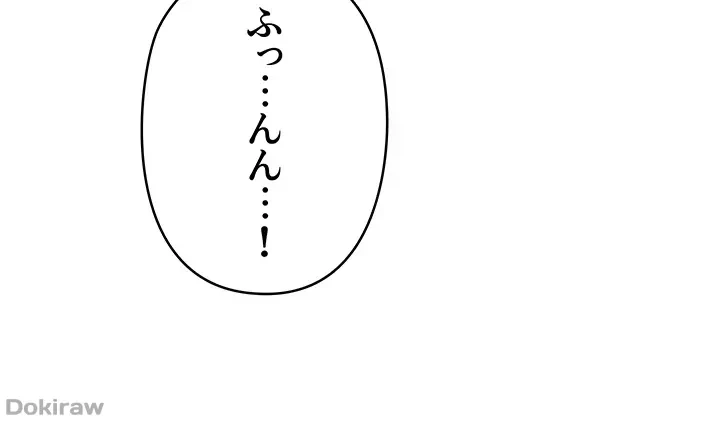 優しい義母は婿のアナ 第4話 - 38