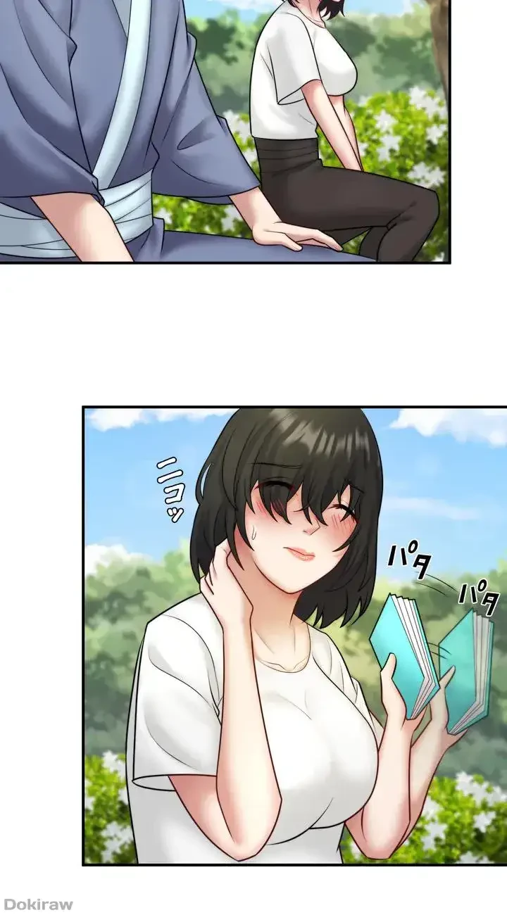 秘湯・温泉宿は大繁盛 第33話 - 13