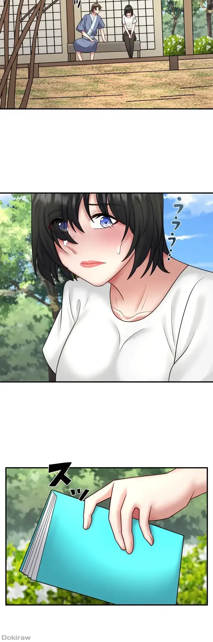 秘湯・温泉宿は大繁盛 第33話 - 16