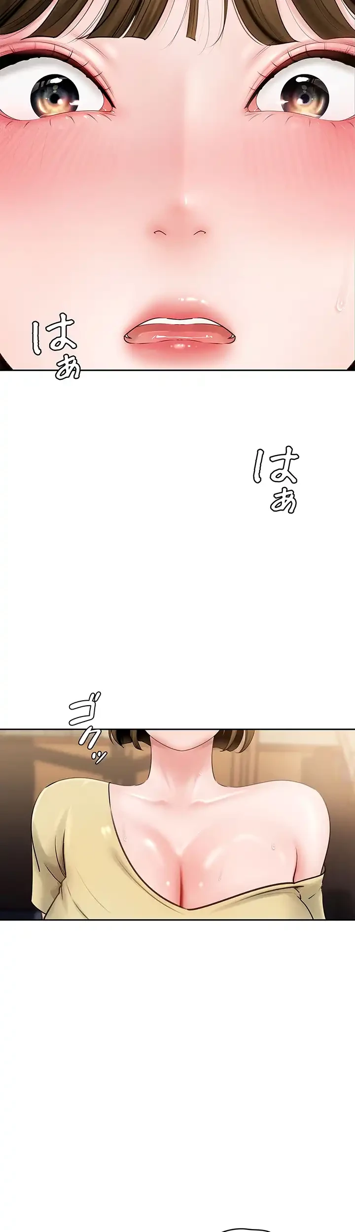 優しい義母は婿のアナ 第8話 - 8