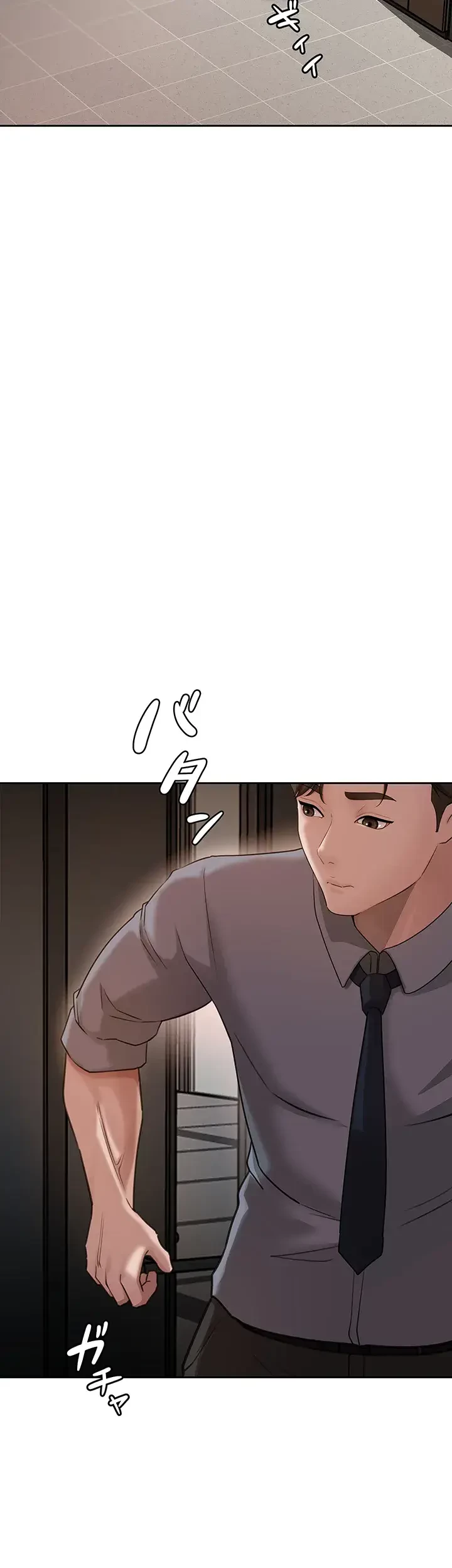 優しい義母は婿のアナ 第13話 - 21