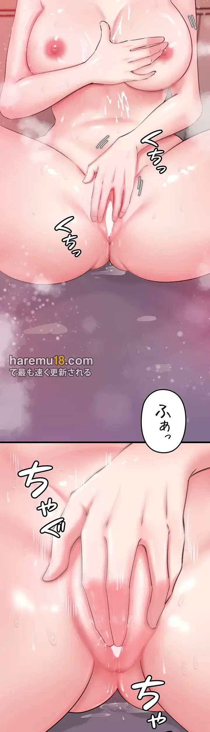 優しい義母は婿のアナ 第23話 - 46