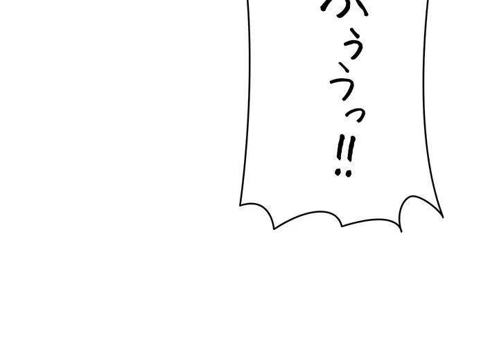 優しい義母は婿のアナ 第24話 - 18