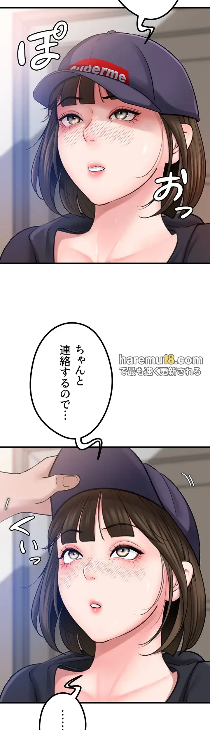 優しい義母は婿のアナ 第25話 - 28