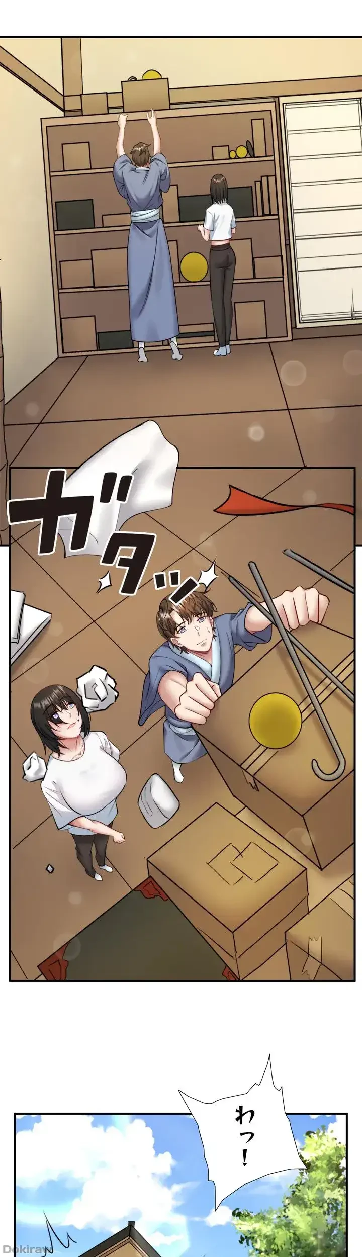 秘湯・温泉宿は大繁盛 第35話 - 6