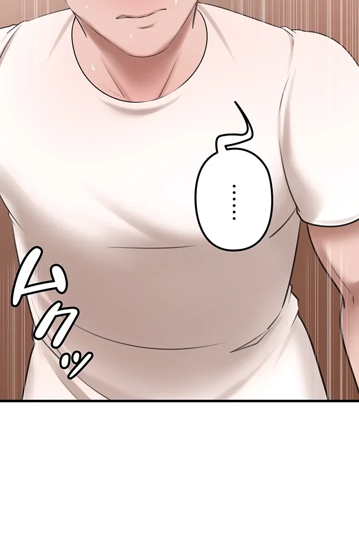 優しい義母は婿のアナ 第29話 - 18