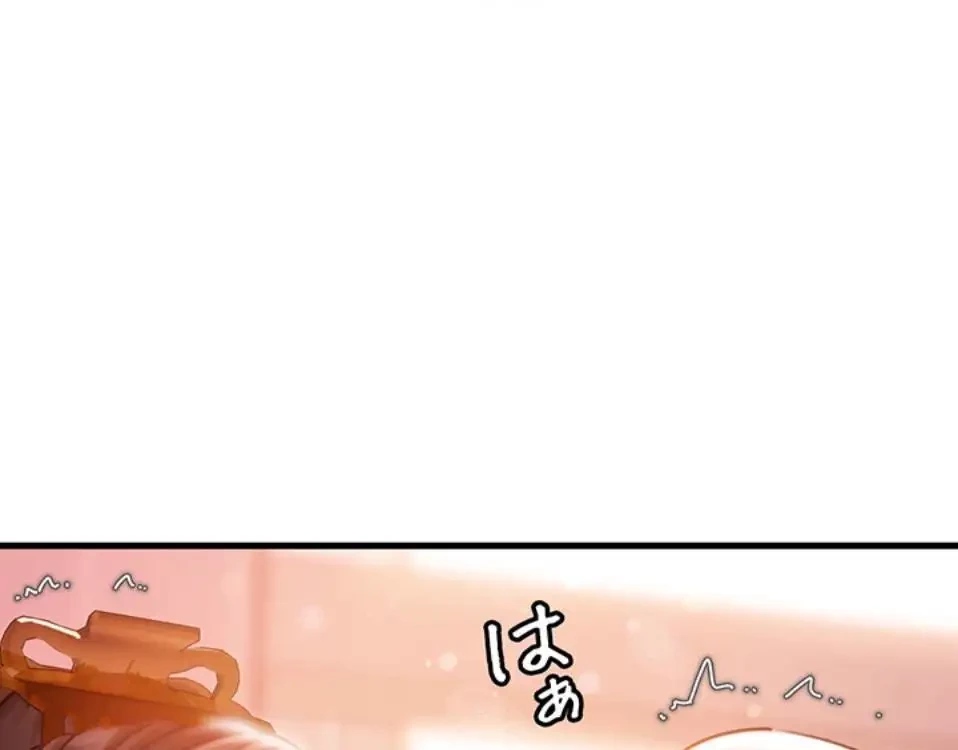 優しい義母は婿のアナ 第32話 - 49
