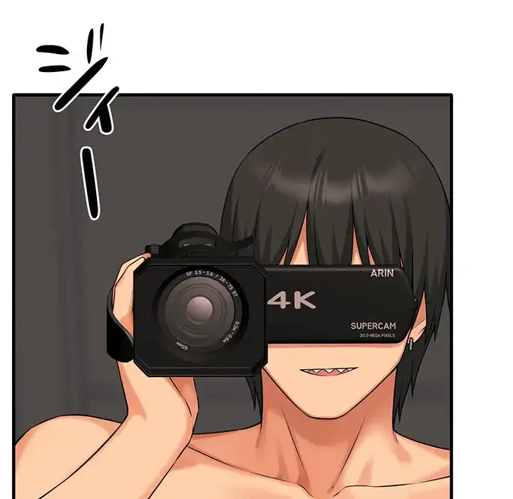 その母娘、奈落行き 第9話 - 10