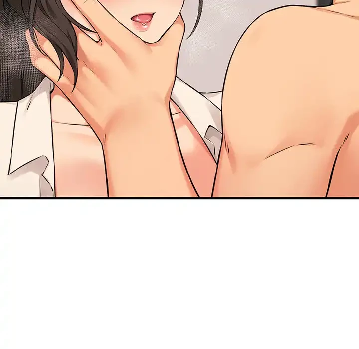 その母娘、奈落行き 第9話 - 17