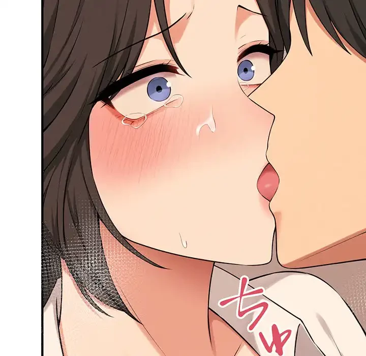 その母娘、奈落行き 第9話 - 31