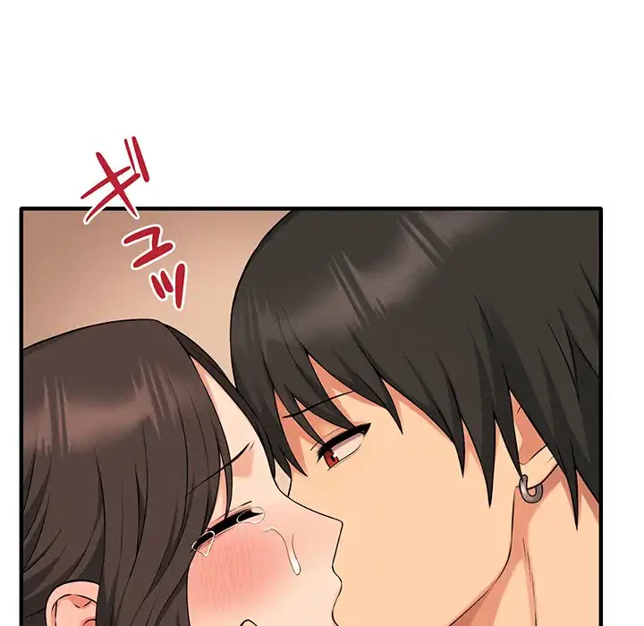 その母娘、奈落行き 第9話 - 34