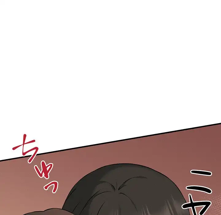 その母娘、奈落行き 第9話 - 36