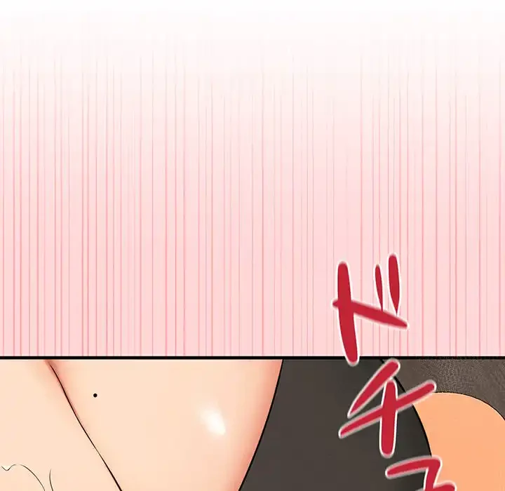 その母娘、奈落行き 第9話 - 38