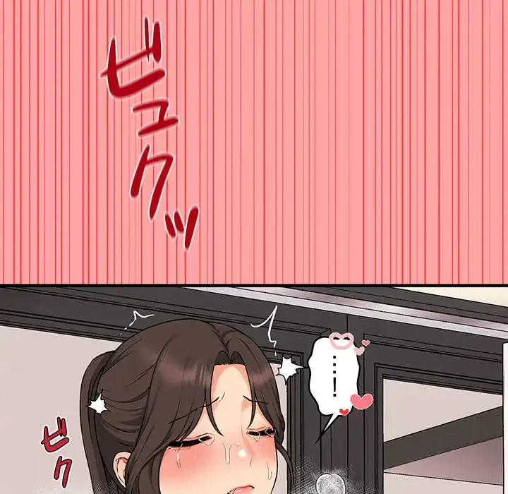 その母娘、奈落行き 第9話 - 48