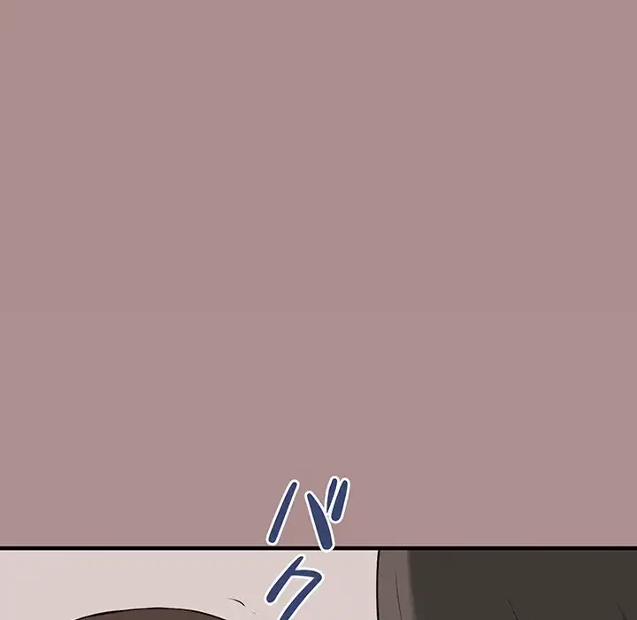 その母娘、奈落行き 第9話 - 62