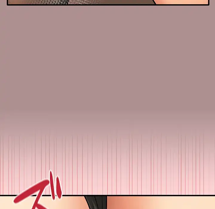 その母娘、奈落行き 第9話 - 79