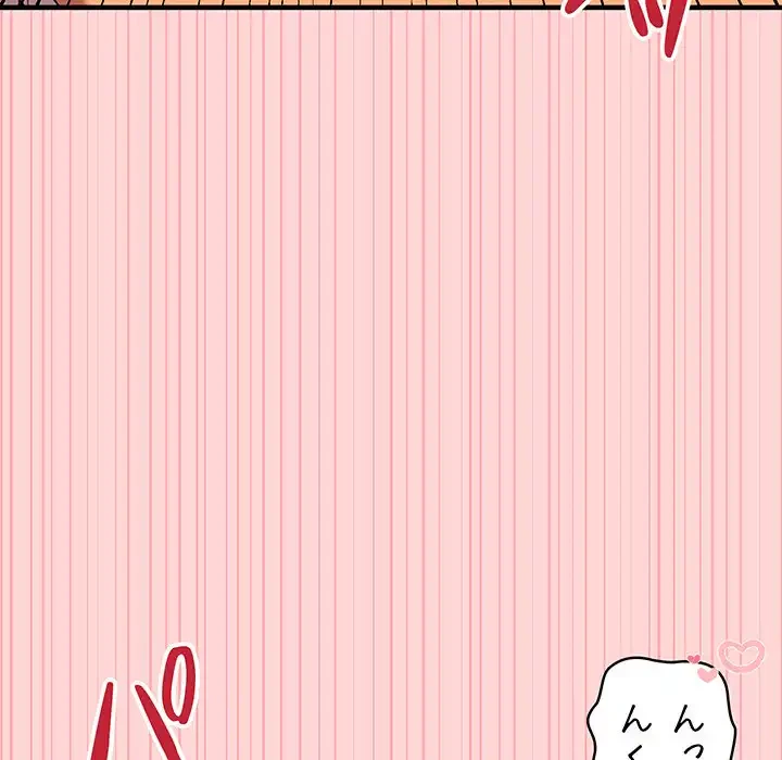 その母娘、奈落行き 第9話 - 85