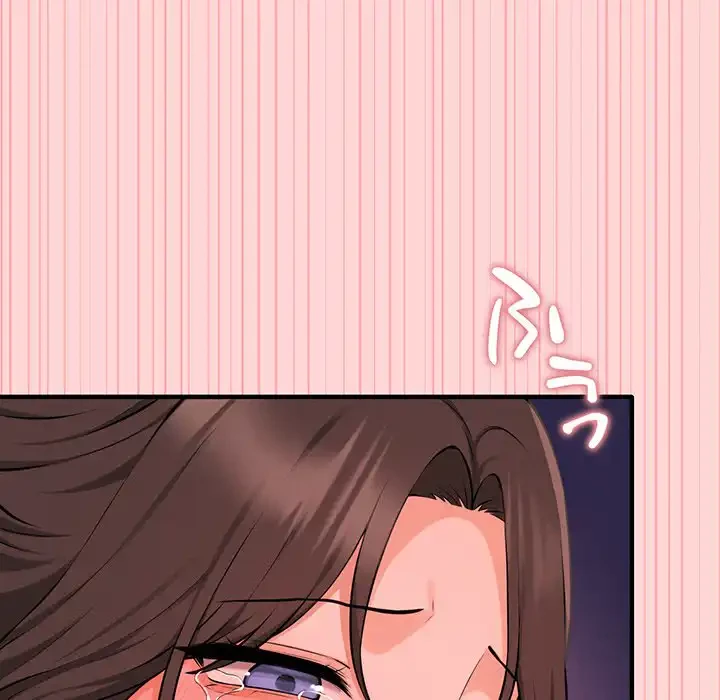 その母娘、奈落行き 第9話 - 89