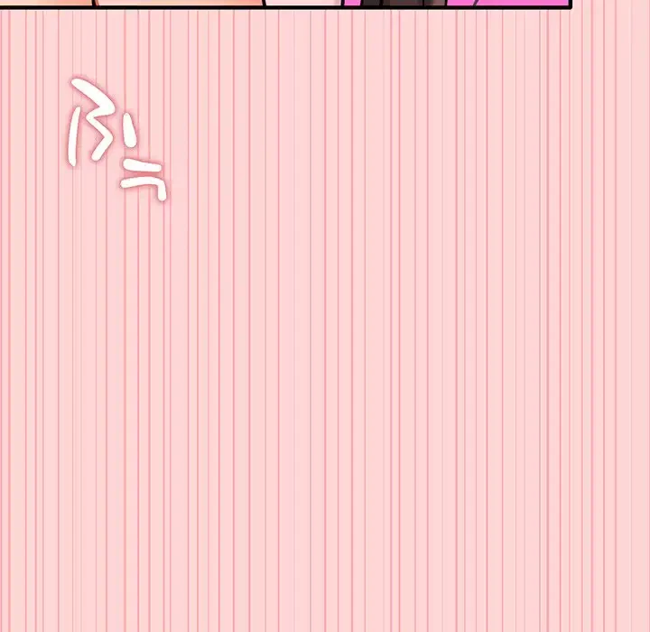 その母娘、奈落行き 第9話 - 91