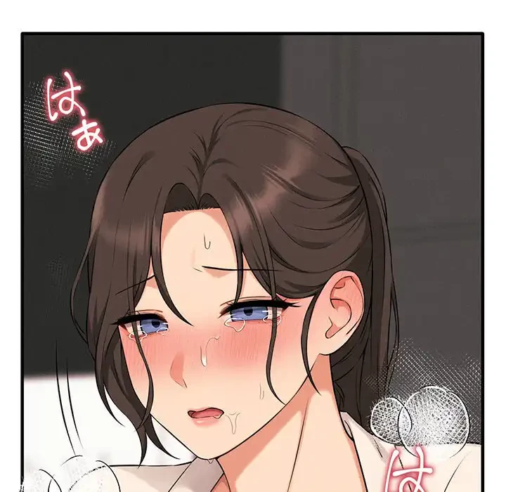 その母娘、奈落行き 第9話 - 121